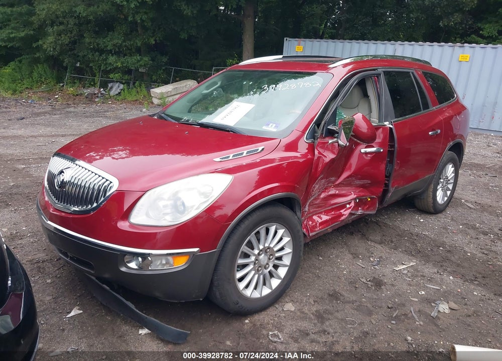 2008 BUICK ENCLAVE CXL VIN: 5GAEV23788J286389