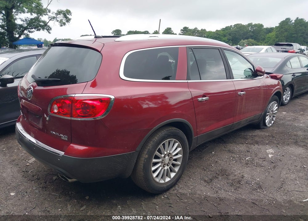 2008 BUICK ENCLAVE CXL VIN: 5GAEV23788J286389