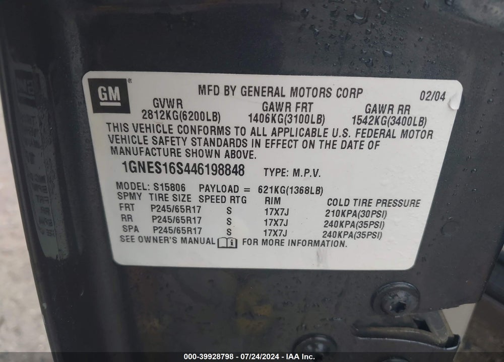 2004 CHEVROLET TRAILBLAZER EXT LS VIN: 1GNES16S446198848