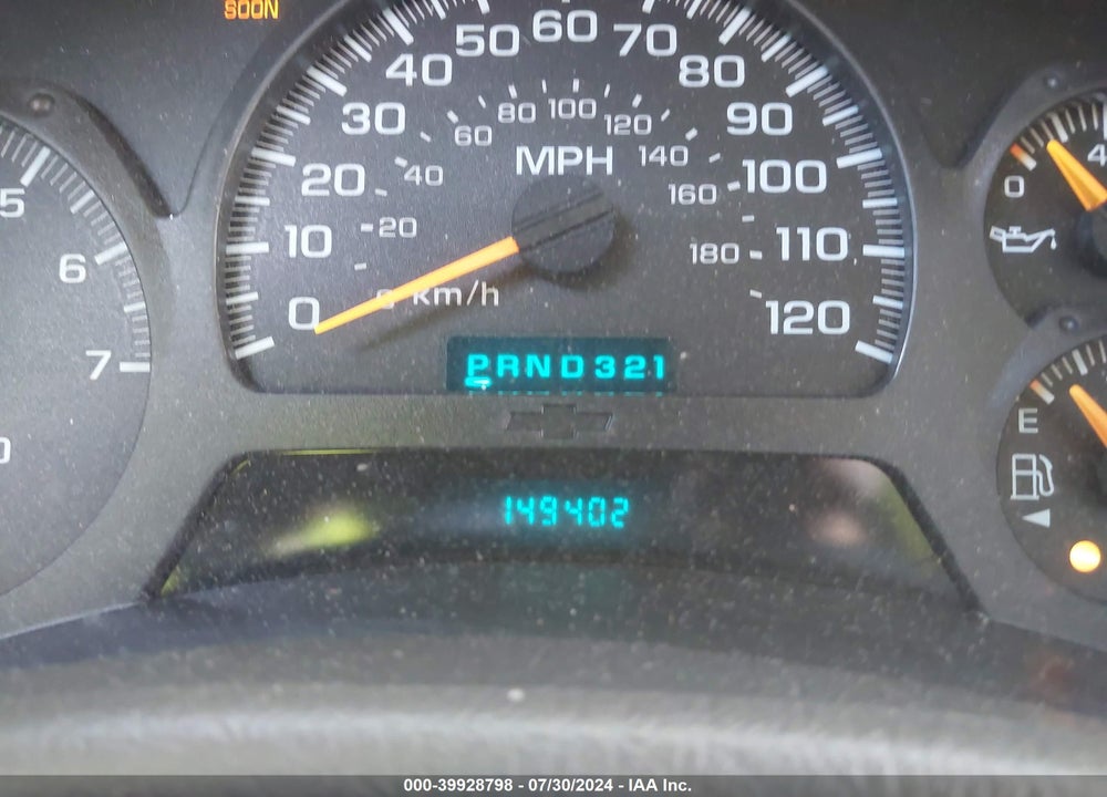 2004 CHEVROLET TRAILBLAZER EXT LS VIN: 1GNES16S446198848