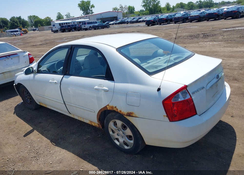 2005 KIA SPECTRA EX/LX/SX VIN: KNAFE121255173680
