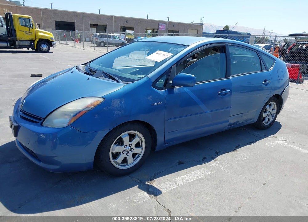2004 TOYOTA PRIUS VIN: JTDKB20U240088881