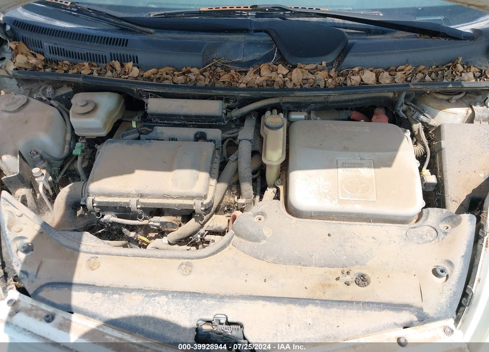 2005 TOYOTA PRIUS VIN: JTDKB20U653082873