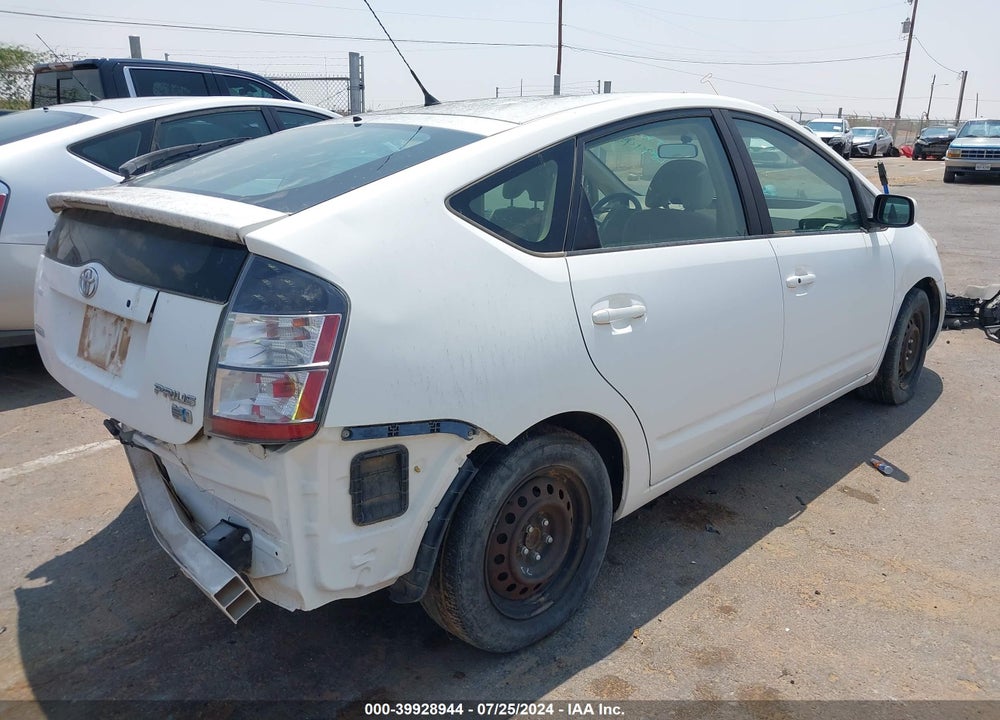 2005 TOYOTA PRIUS VIN: JTDKB20U653082873