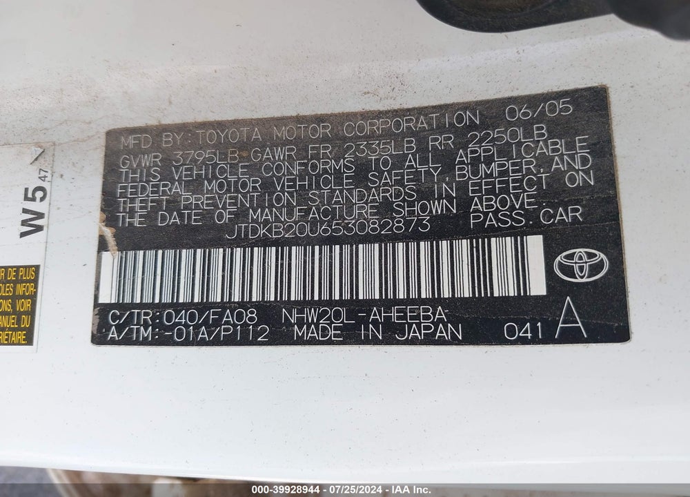 2005 TOYOTA PRIUS VIN: JTDKB20U653082873