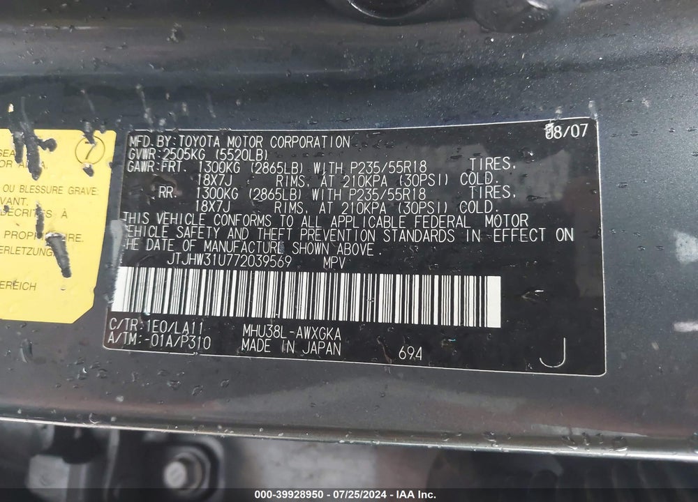 2007 LEXUS RX 400H VIN: JTJHW31U772039569
