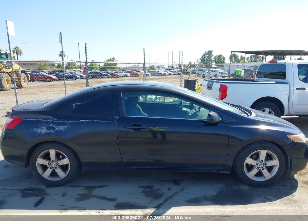 2007 HONDA CIVIC EX VIN: 2HGFG11817H505732