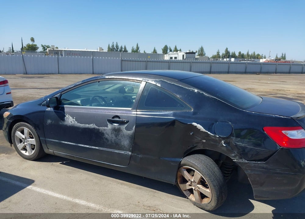 2007 HONDA CIVIC EX VIN: 2HGFG11817H505732