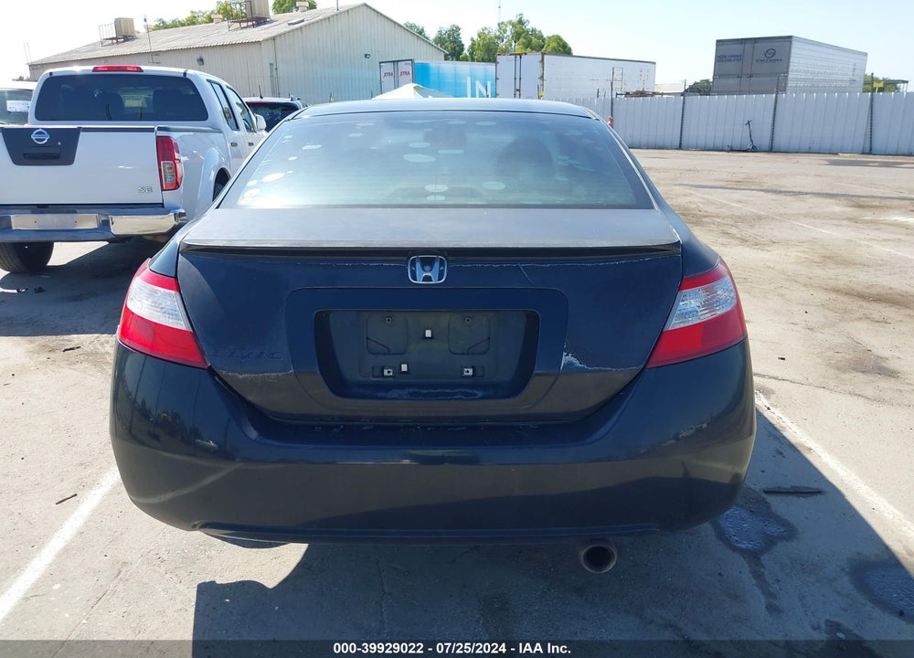 2007 HONDA CIVIC EX VIN: 2HGFG11817H505732