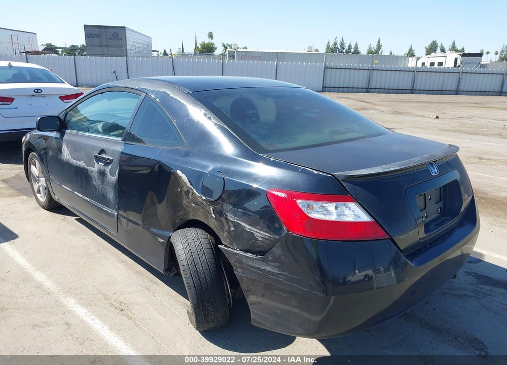 2007 HONDA CIVIC EX VIN: 2HGFG11817H505732