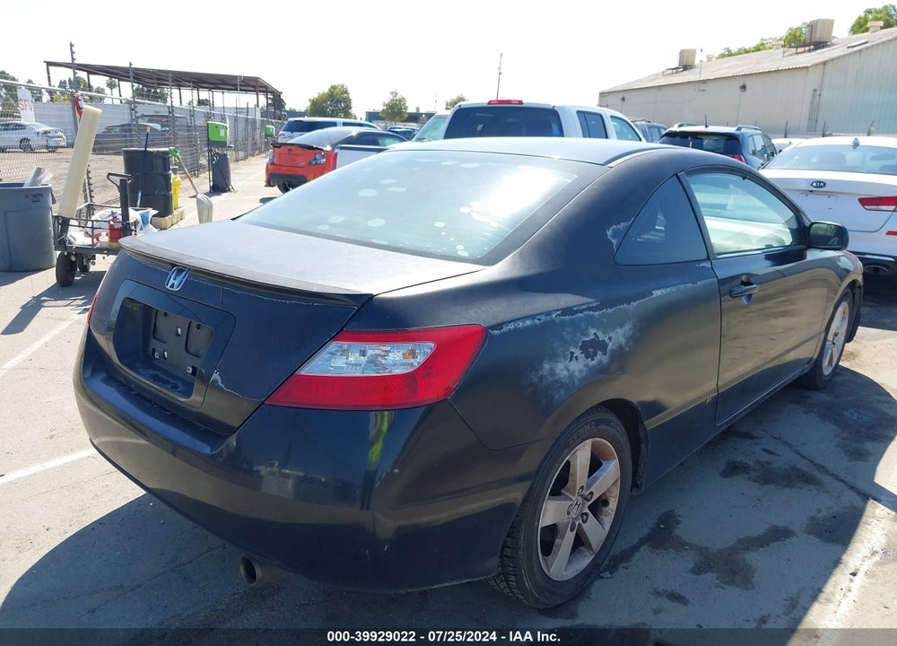 2007 HONDA CIVIC EX VIN: 2HGFG11817H505732