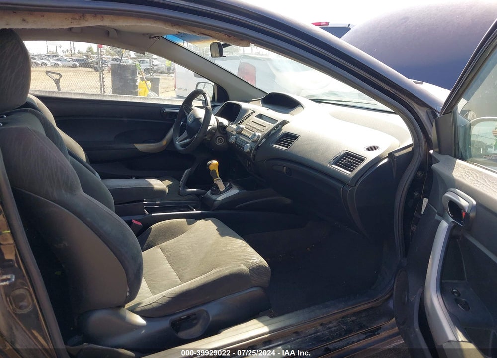 2007 HONDA CIVIC EX VIN: 2HGFG11817H505732