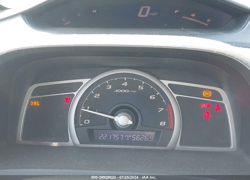 2007 HONDA CIVIC EX VIN: 2HGFG11817H505732