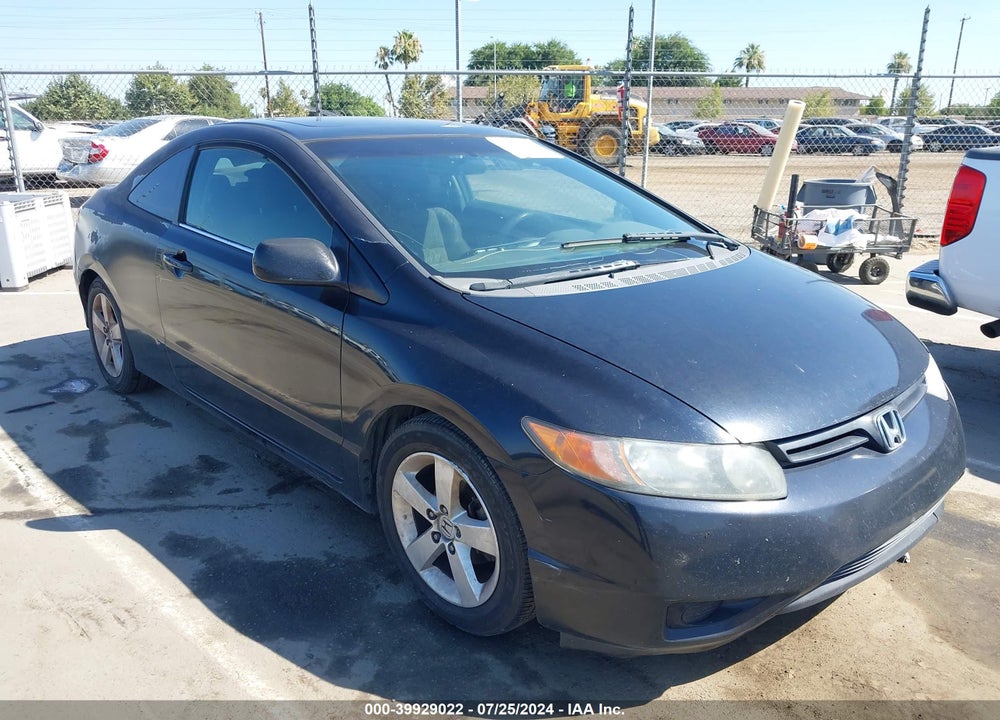 2007 HONDA CIVIC EX VIN: 2HGFG11817H505732