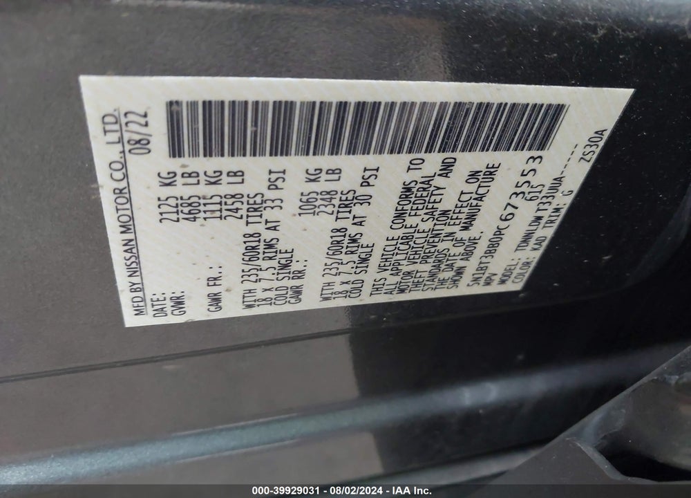2023 NISSAN ROGUE SV INTELLIGENT AWD VIN: 5N1BT3BB0PC673553