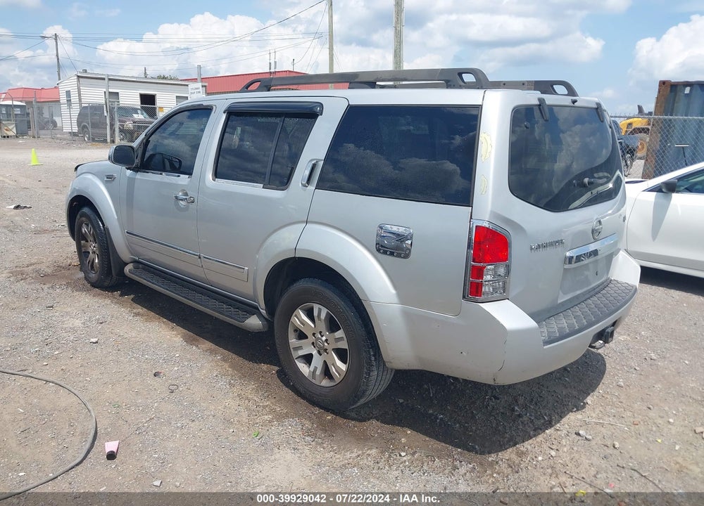 2012 NISSAN PATHFINDER S VIN: 5N1AR1NN2CC638141