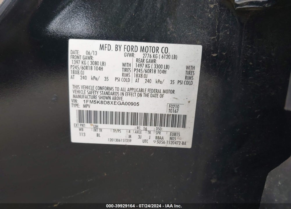 2014 FORD EXPLORER XLT VIN: 1FM5K8D8XEGA00905