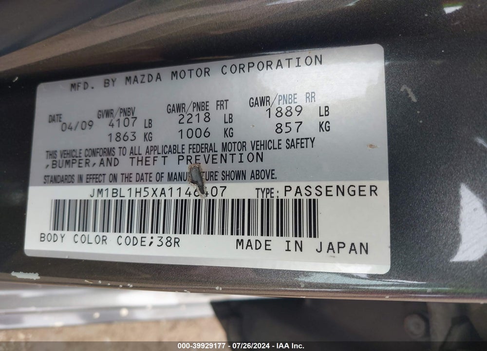 2010 MAZDA 3 S GRAND TOURING VIN: JM1BL1H5XA1146407