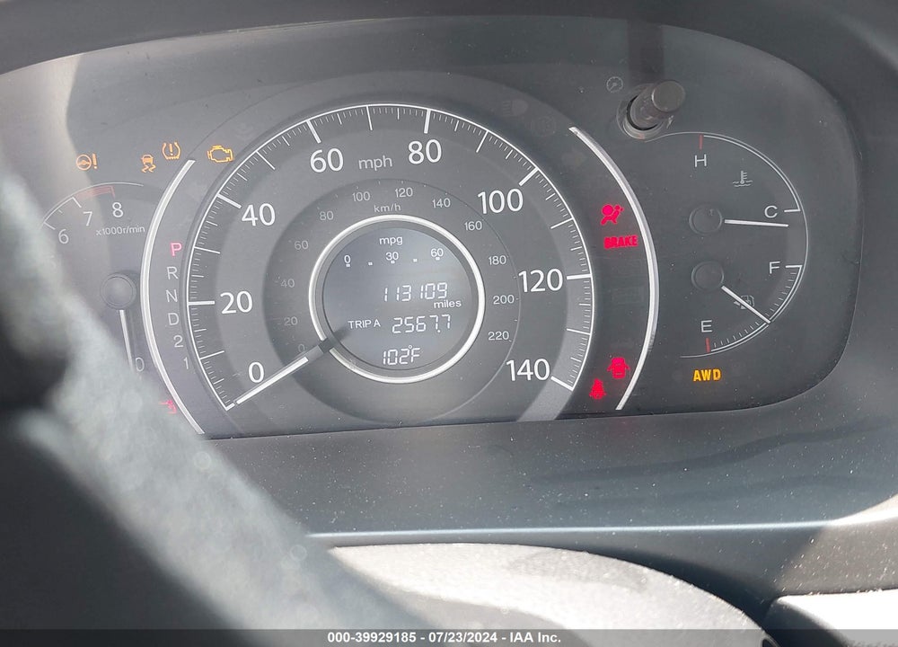 2014 HONDA CR-V LX VIN: 2HKRM4H31EH703831