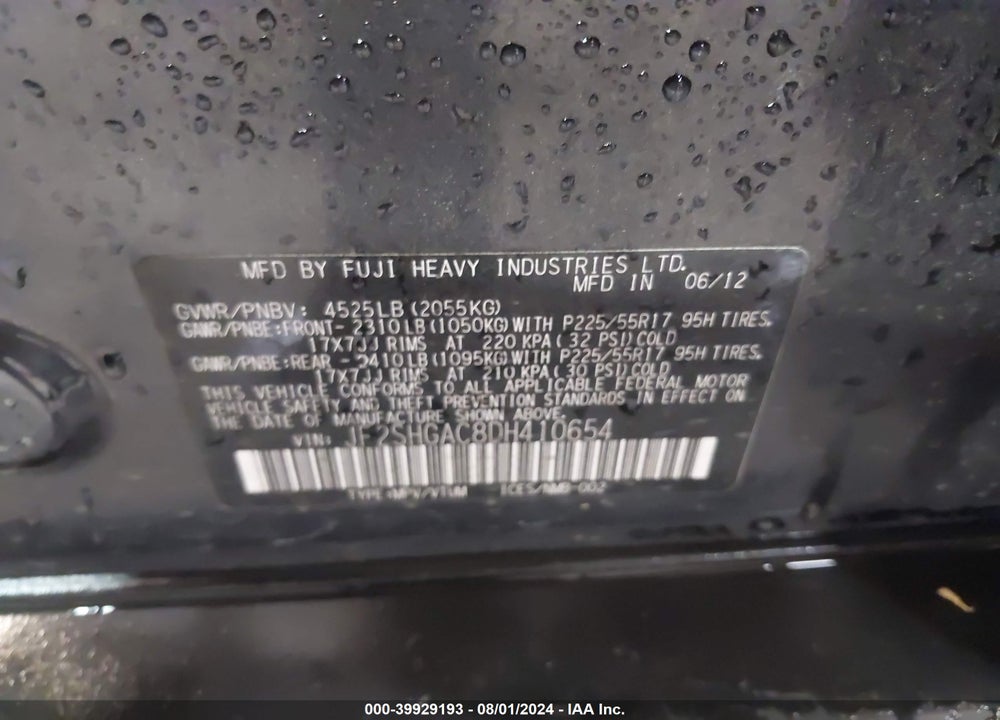 2013 SUBARU FORESTER 2.5XT PREMIUM VIN: JF2SHGAC8DH410654