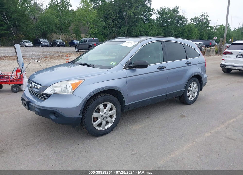 2007 HONDA CR-V EX VIN: JHLRE48537C113811