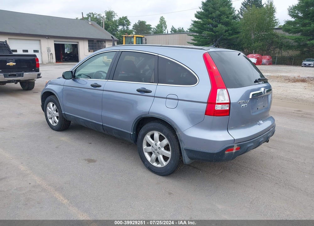 2007 HONDA CR-V EX VIN: JHLRE48537C113811