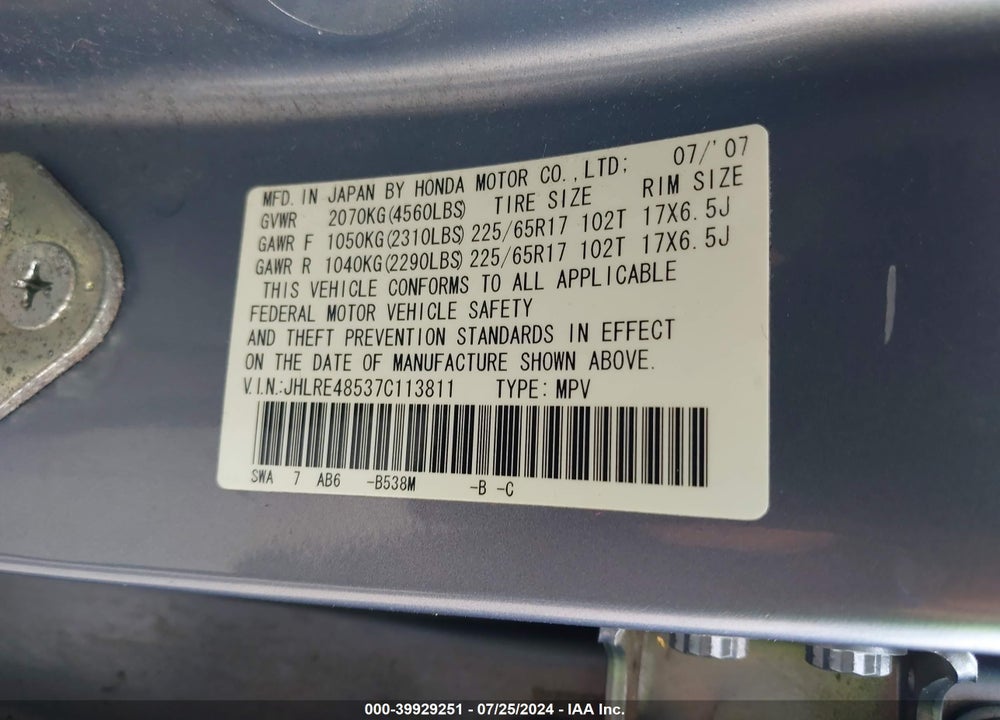 2007 HONDA CR-V EX VIN: JHLRE48537C113811