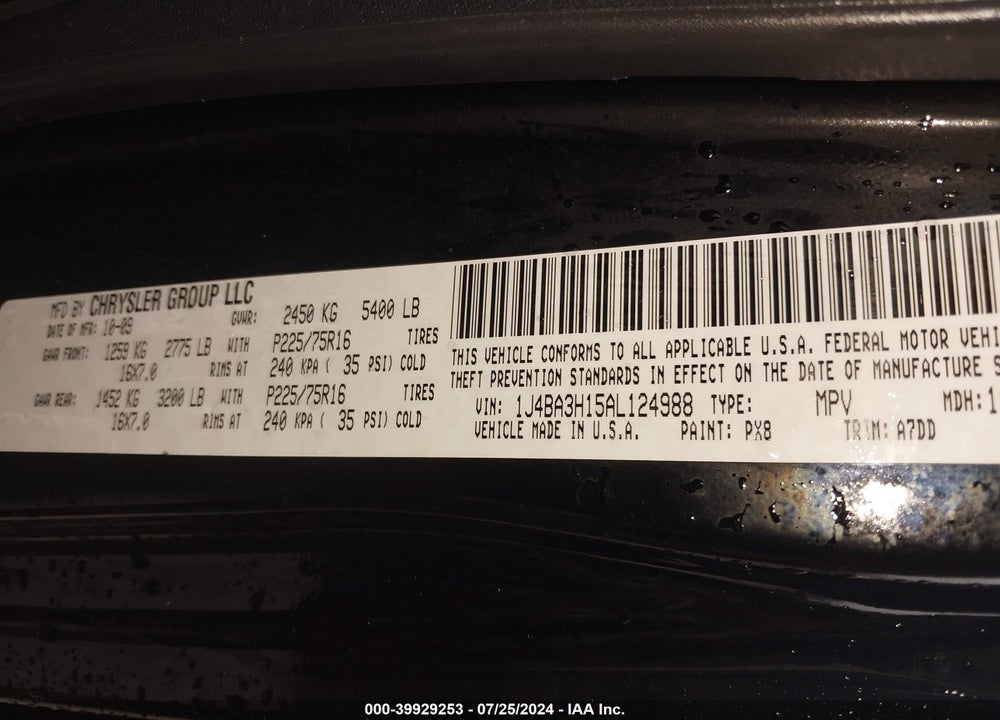 2010 JEEP WRANGLER UNLIMITED VIN: 1J4BA3H15AL124988