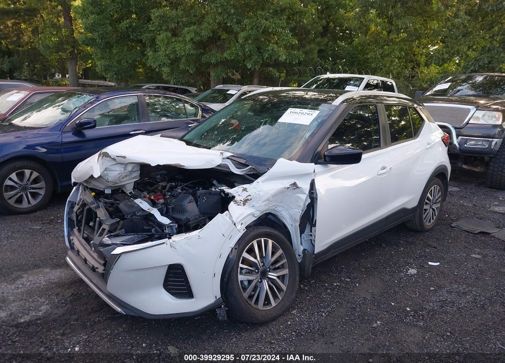 2023 NISSAN KICKS SV XTRONIC CVT VIN: 3N1CP5CV5PL542630