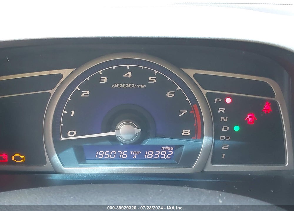 2007 HONDA CIVIC LX VIN: 1HGFA16567L082424