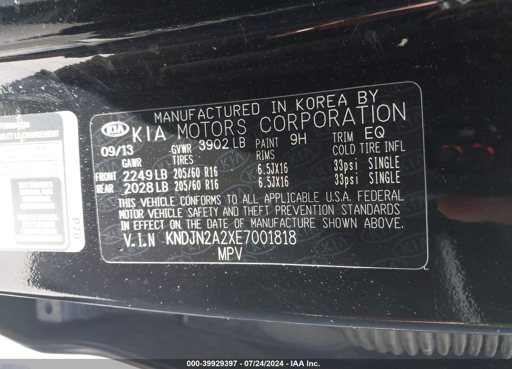 2014 KIA SOUL VIN: KNDJN2A2XE7001818