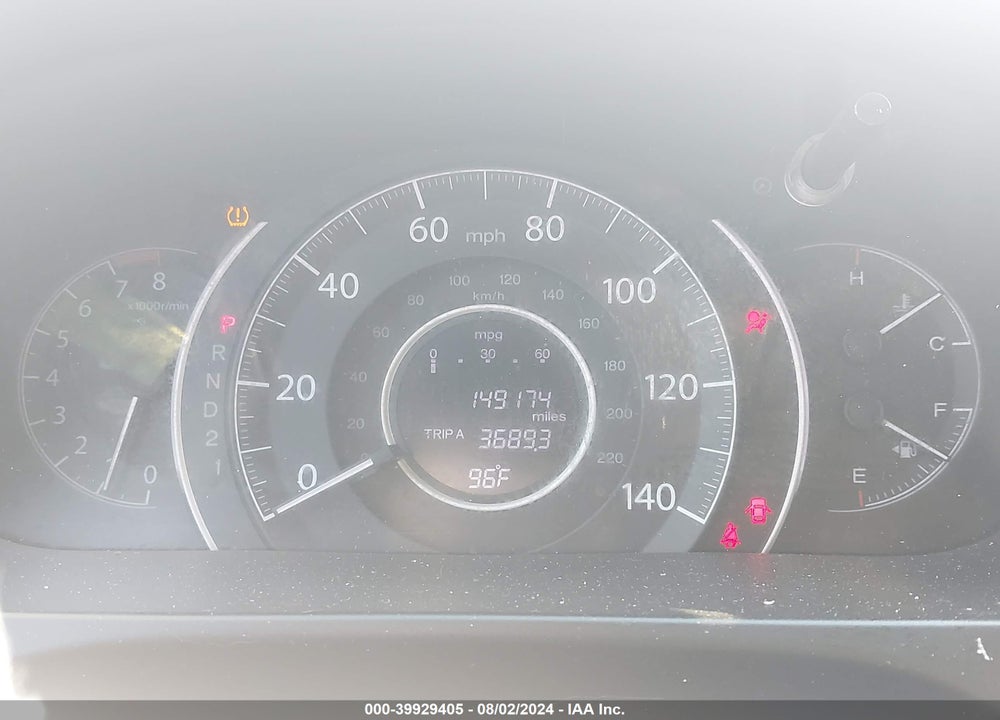 2012 HONDA CR-V EX VIN: JHLRM4H52CC011509