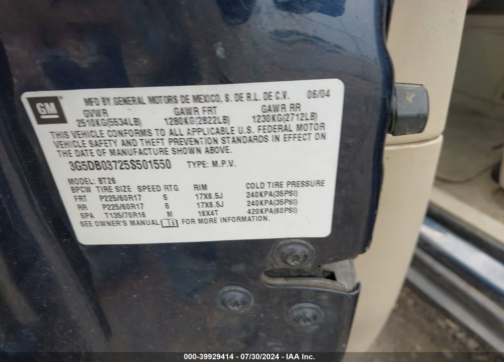 2005 BUICK RENDEZVOUS CX VIN: 3G5DB03725S501550