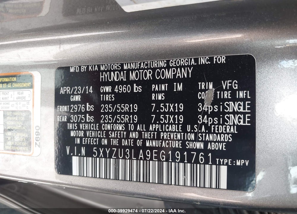 2014 HYUNDAI SANTA FE SPORT 2.0L TURBO VIN: 5XYZU3LA9EG191761
