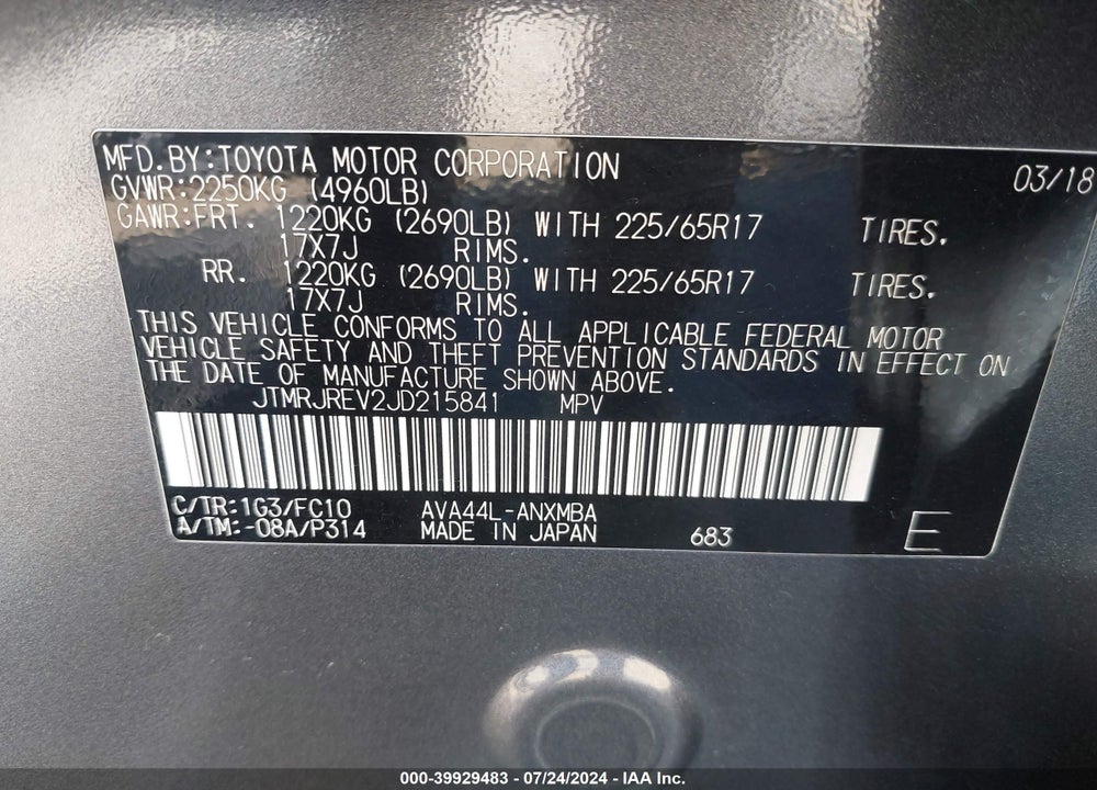 2018 TOYOTA RAV4 HYBRID LE VIN: JTMRJREV2JD215841