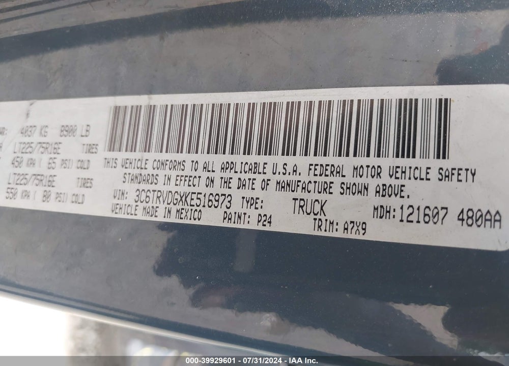 2019 RAM PROMASTER 2500 HIGH ROOF 159 WB VIN: 3C6TRVDGXKE516973