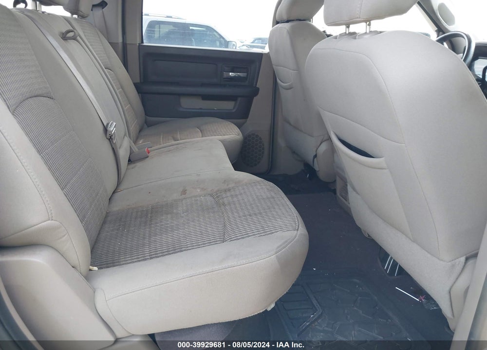 2011 RAM 1500 SLT VIN: 1D7RB1CT8BS599384