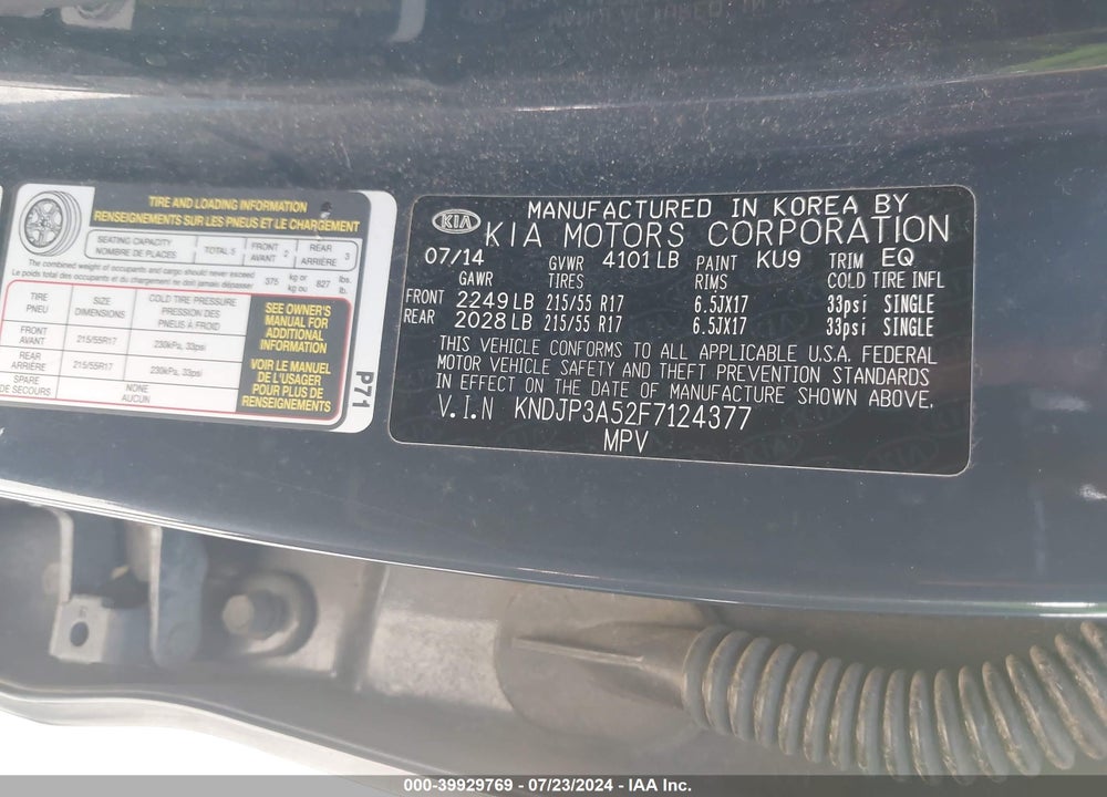 2015 KIA SOUL VIN: KNDJP3A52F7124377