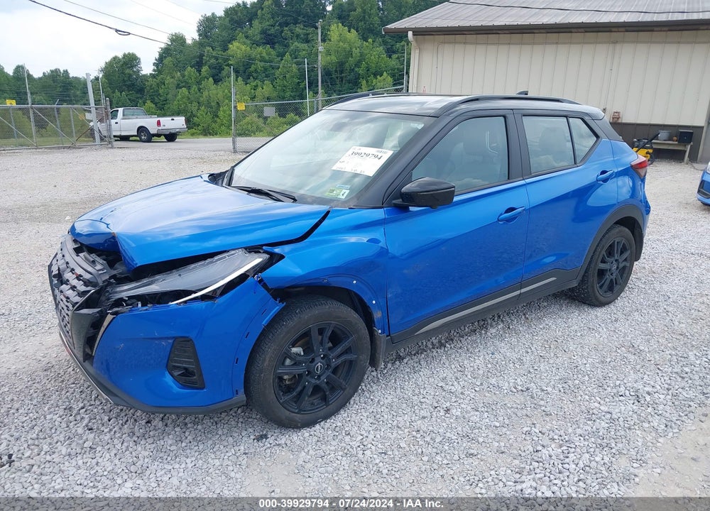 2023 NISSAN KICKS SR XTRONIC CVT VIN: 3N1CP5DV0PL511218