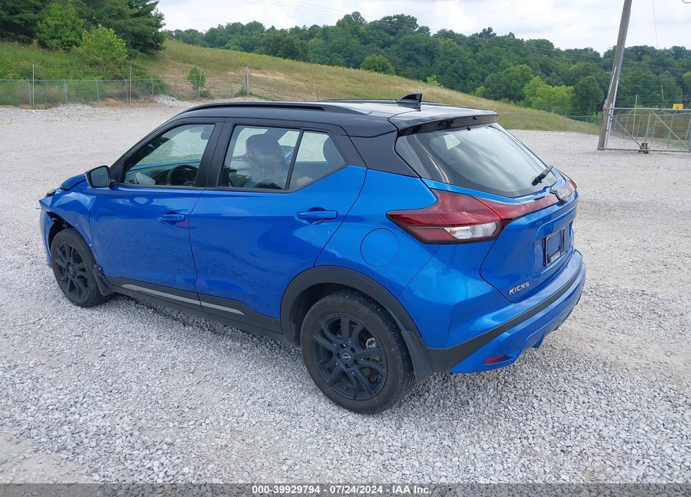 2023 NISSAN KICKS SR XTRONIC CVT VIN: 3N1CP5DV0PL511218