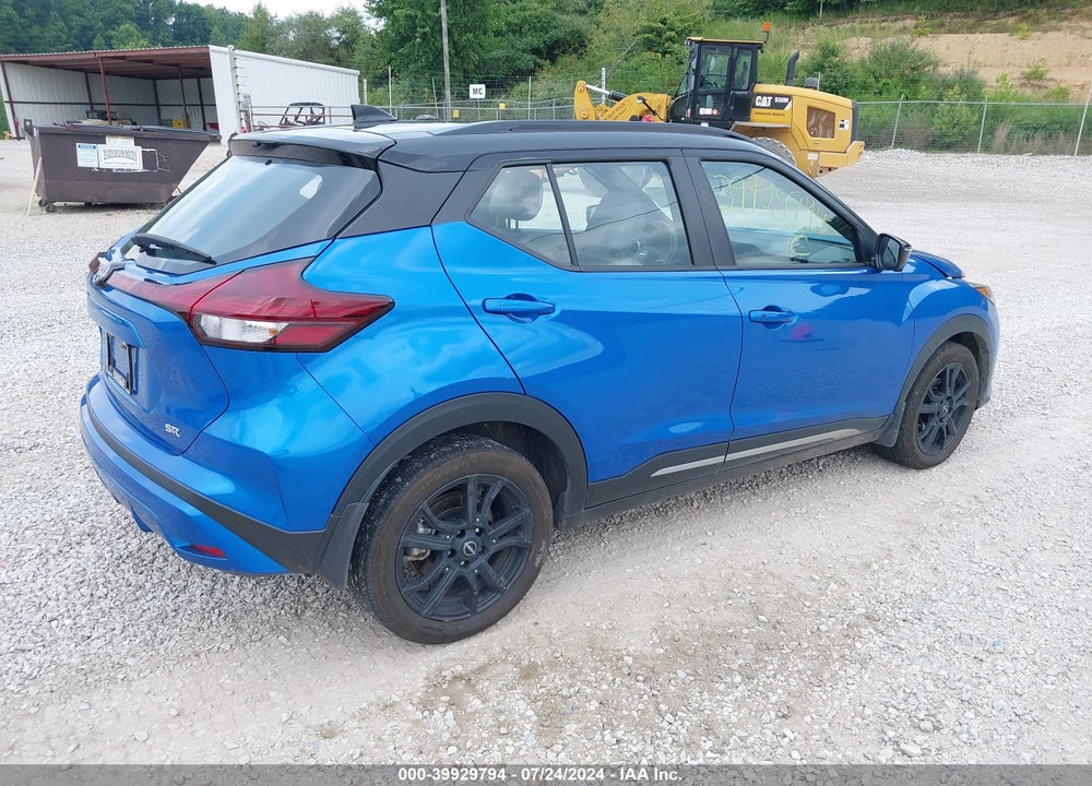 2023 NISSAN KICKS SR XTRONIC CVT VIN: 3N1CP5DV0PL511218