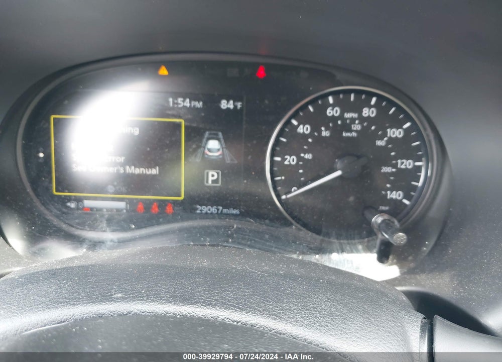 2023 NISSAN KICKS SR XTRONIC CVT VIN: 3N1CP5DV0PL511218