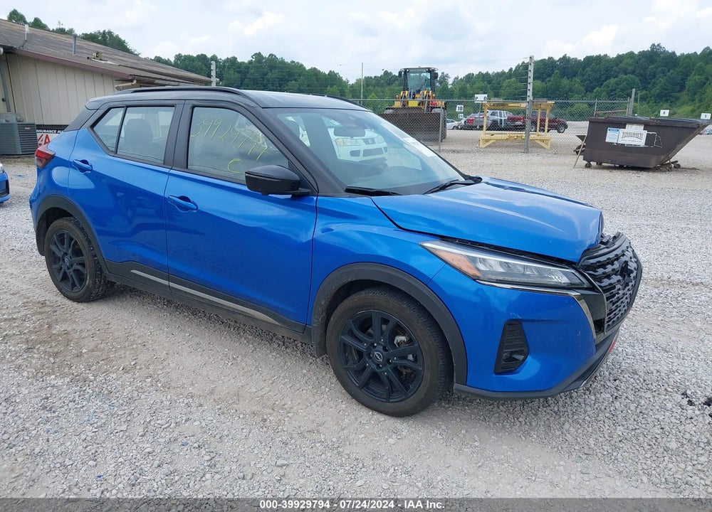 2023 NISSAN KICKS SR XTRONIC CVT VIN: 3N1CP5DV0PL511218