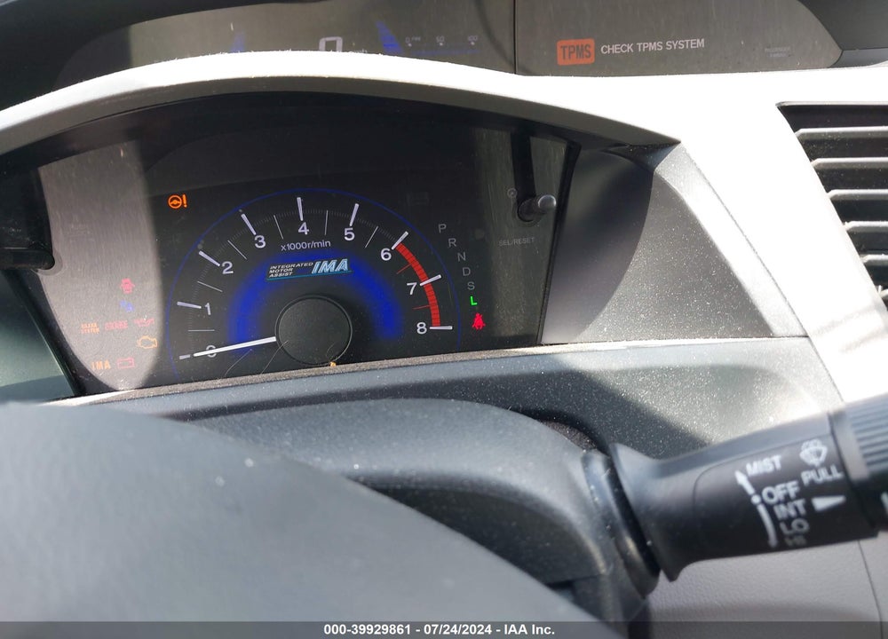 2012 HONDA CIVIC HYBRID VIN: JHMFB4F27CS006194