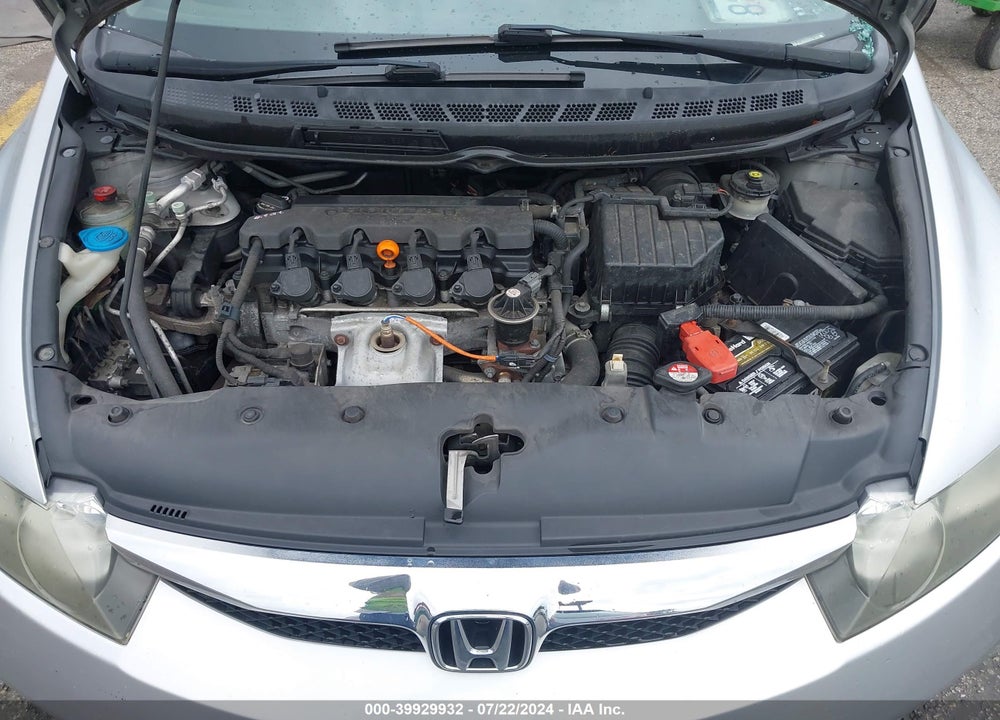 2011 HONDA CIVIC LX VIN: 2HGFA1F54BH523313