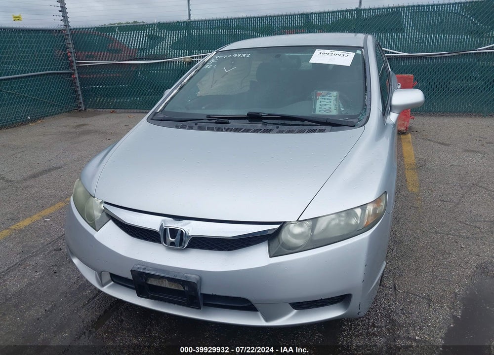 2011 HONDA CIVIC LX VIN: 2HGFA1F54BH523313