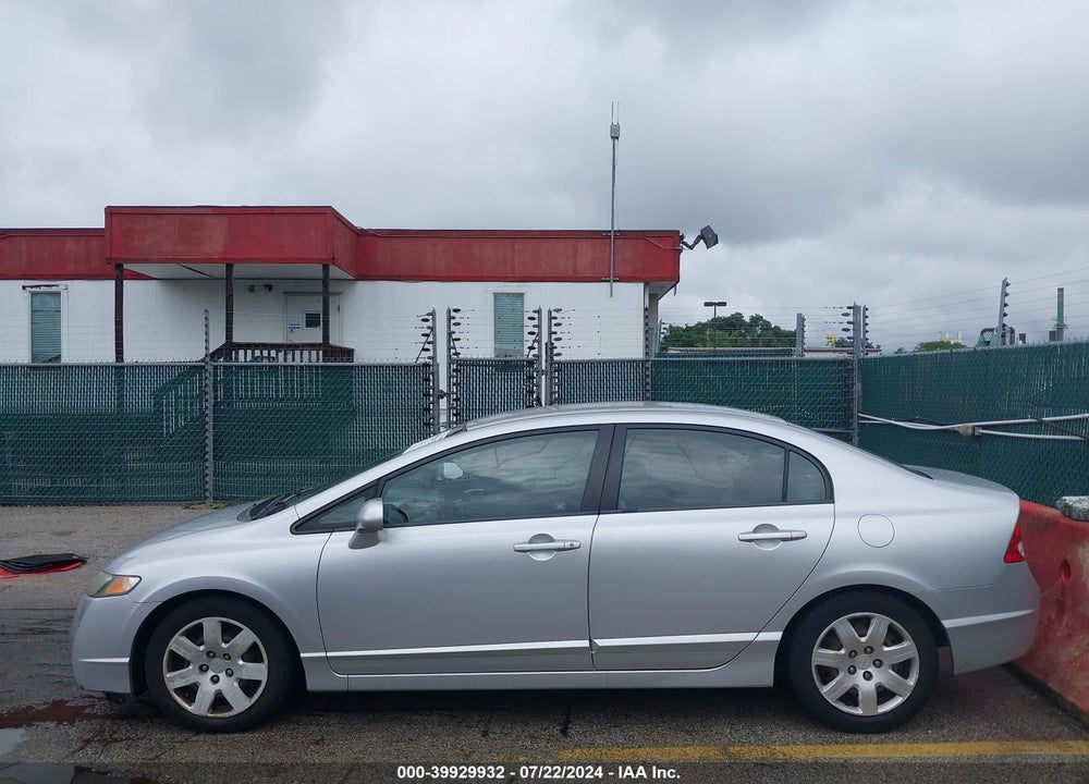2011 HONDA CIVIC LX VIN: 2HGFA1F54BH523313