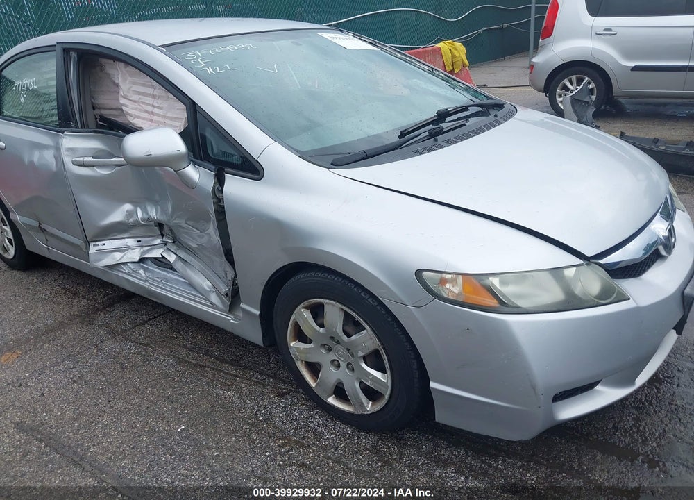 2011 HONDA CIVIC LX VIN: 2HGFA1F54BH523313