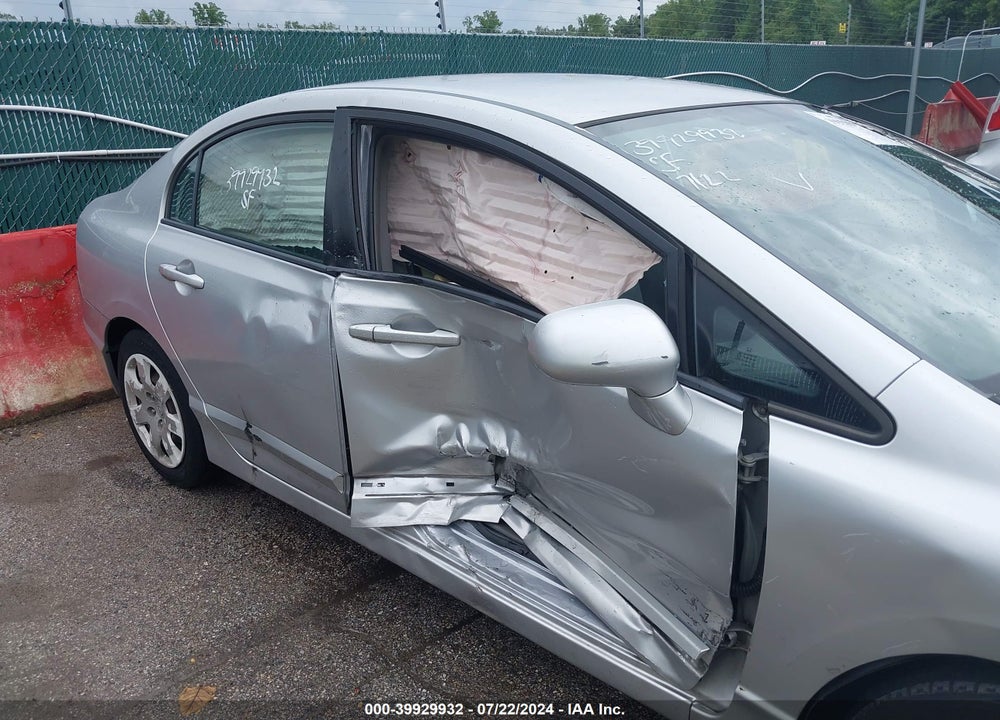 2011 HONDA CIVIC LX VIN: 2HGFA1F54BH523313