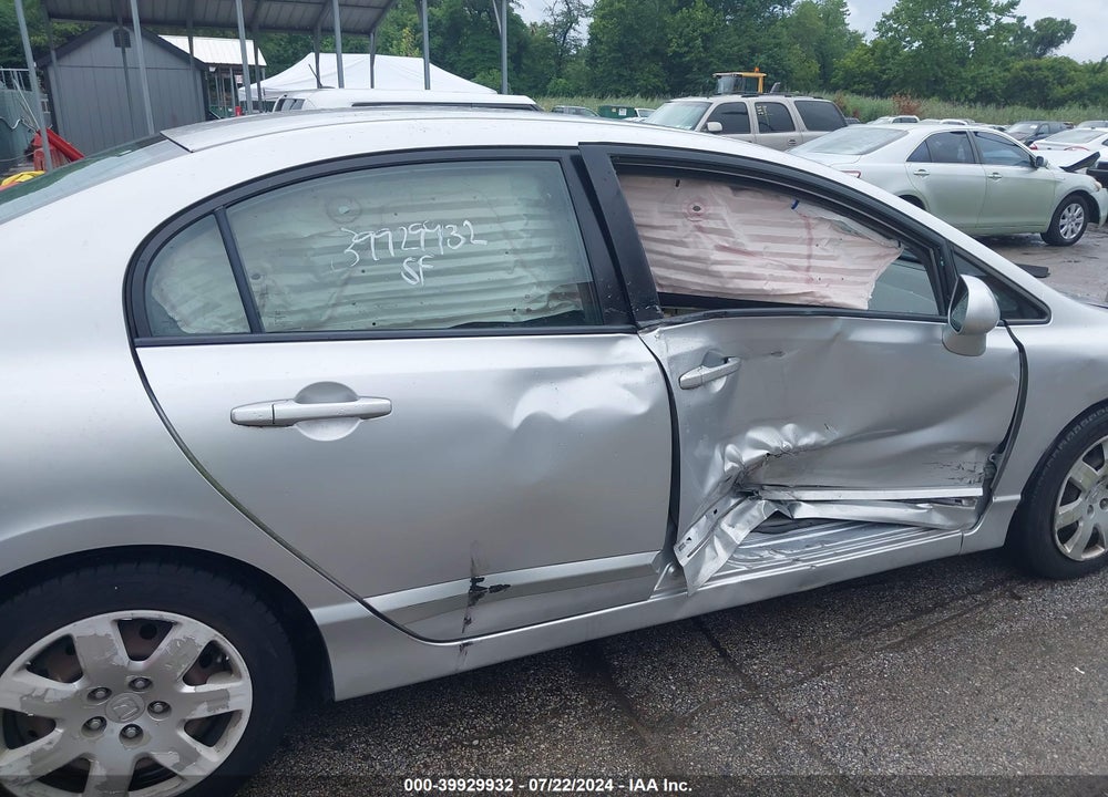 2011 HONDA CIVIC LX VIN: 2HGFA1F54BH523313